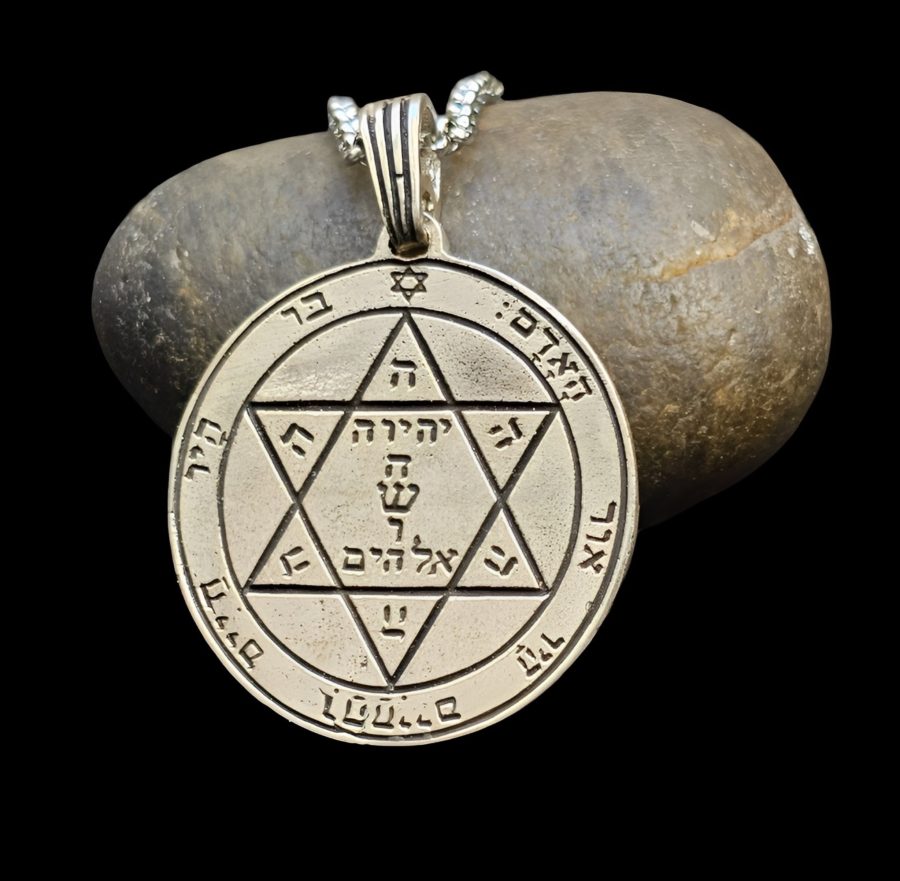 First and Second Pentacle Pendant consecrated to Mars in Silver 3 cm 11 g 44 Seals of Solomon Art 1577 - Bricks Masons