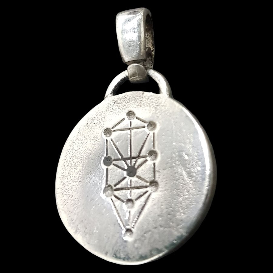I said Kabbalah Passion of the Soul Mem Mem Ayin Name of God 52 IMAMIAH in silver Art 1763 - Bricks Masons