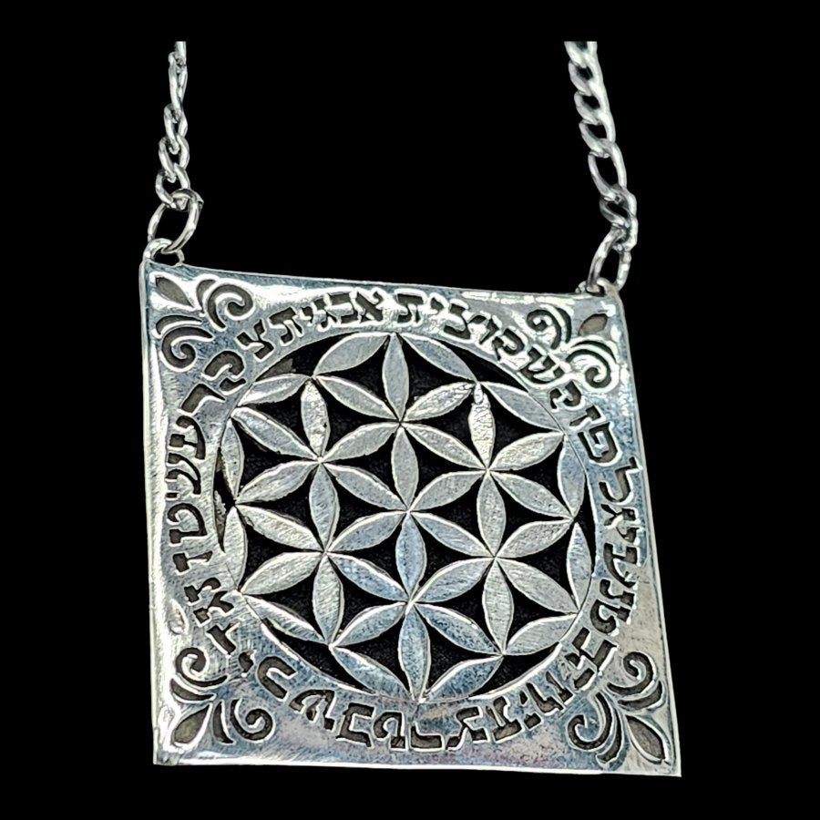 I said Ana B Koach and Flower of Life in Silver 4 Cm Art 250 - Bricks Masons