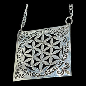 I said Ana B Koach and Flower of Life in Silver 4 Cm Art 250 - Bricks Masons