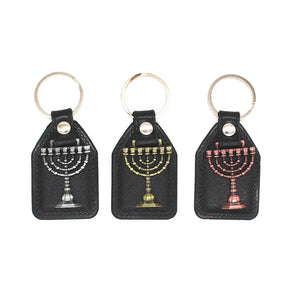 Ancient Israel  keychain - Leather Keychain Menorah - Bricks Masons