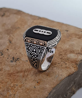 Independent Order of Odd Fellows Sterling Silver Ring - Handcrafted 925 Silver - Bricks Masons
