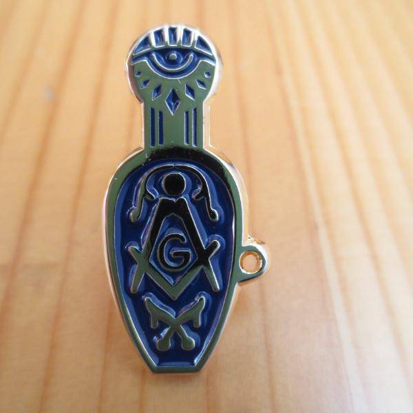 Master Mason Blue Lodge Lapel Pin - Blue