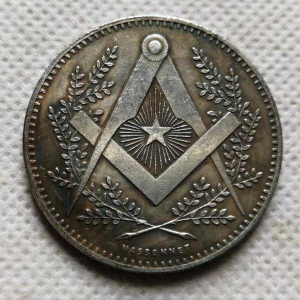 Fellowcraft Blue Lodge Coin - Mont Sinai Antique