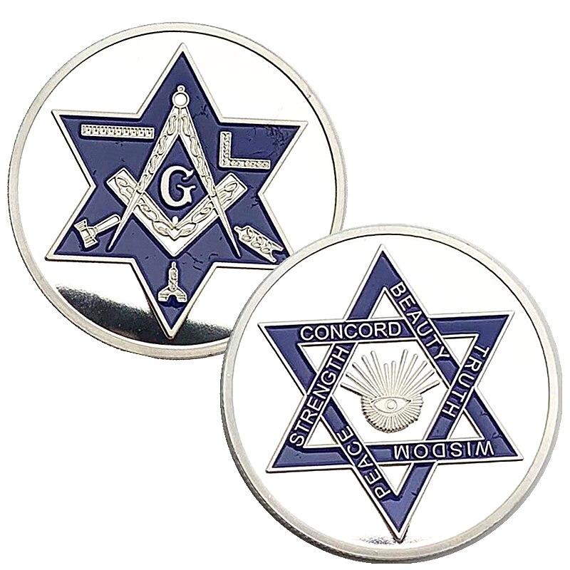 Master Mason Blue Lodge Coin - Square and Compass G - Bricks Masons