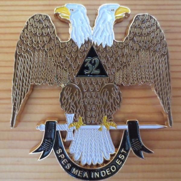 32nd Degree Scottish Rite Car Emblem - 3 inch SPES MEA INDEO EST Medallion - Bricks Masons